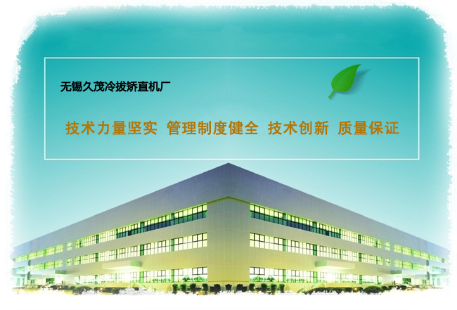 關(guān)于精質(zhì)視覺(jué)